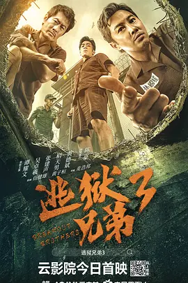 印度bbxxxx